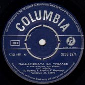 Columbia 2874